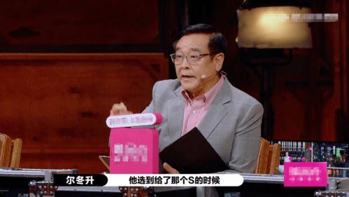 吃瓜爆料陈凯歌,揭秘娱乐圈背后的瓜田秘闻