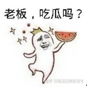 群里吃瓜群众违法吗被拉黑,违法拉黑成焦点
