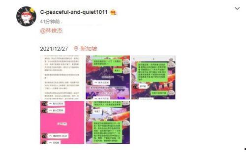 吃瓜群众爆料网站有哪些,揭秘热门吃瓜群众爆料网站大盘点