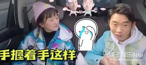 吃瓜爆料音频在线听,音频在线听，独家幕后故事大公开