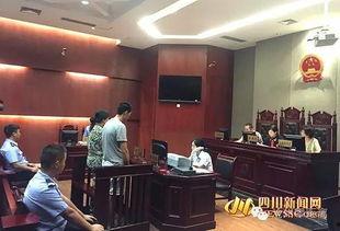 今日瓜州庭审现场,聚焦争议焦点，正义之剑所指
