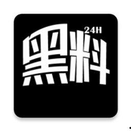 黑料最新吃瓜,娱乐圈最新吃瓜大揭秘