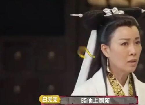 杨紫吃瓜爆料在线观看,在线观看揭秘娱乐圈幕后真相
