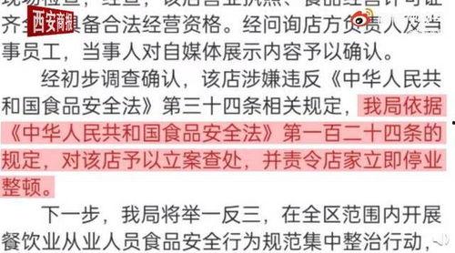 网友吃瓜爆料视频大全,揭秘娱乐圈幕后真相