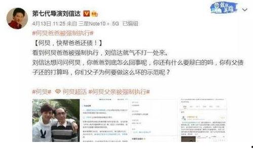 吃瓜大爆料视频怎么制作,幕后技巧全解析