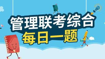 教师吃瓜爆料文案简短