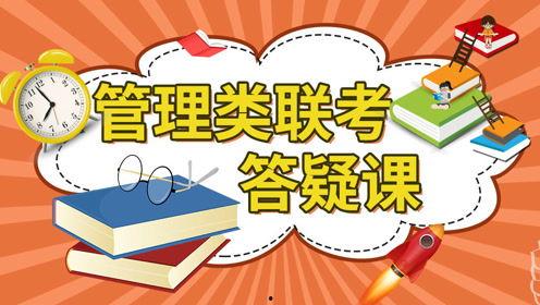 教师吃瓜爆料文案简短