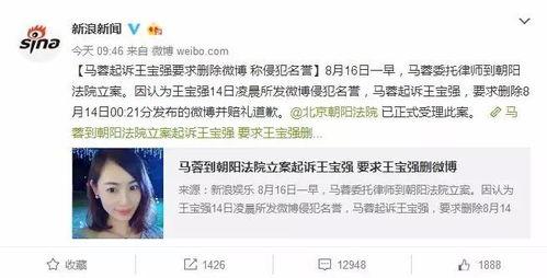 免费吃瓜真实爆料,内幕大公开
