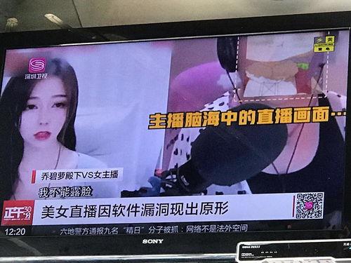 吃瓜爆料深圳视频完整版,吃瓜爆料视频完整版深度解析