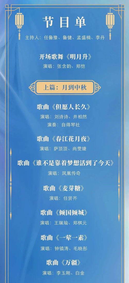 丽水今日热瓜新闻报道内容,聚焦今日热点事件，揭秘背后真相