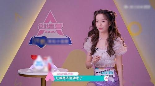 吃瓜鹅每日爆料陈卓璇,吃瓜鹅每日爆料，揭秘明星幕后故事