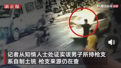 夹江吃瓜最新事件爆料视频,最新爆料视频揭露惊人内幕