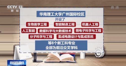 51今日吃瓜上海老师热门大瓜,51今日吃瓜揭露惊人内幕