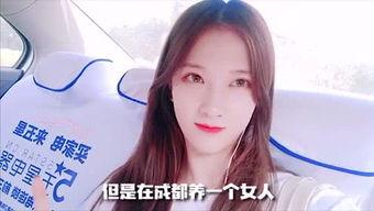 今日吃瓜妹妹微博,娱乐圈最新热点事件大揭秘！”