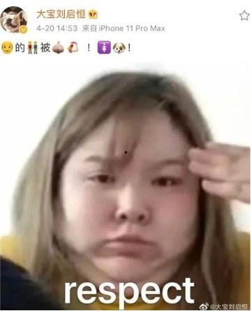 今日吃瓜妹妹微博,娱乐圈最新热点事件大揭秘！”