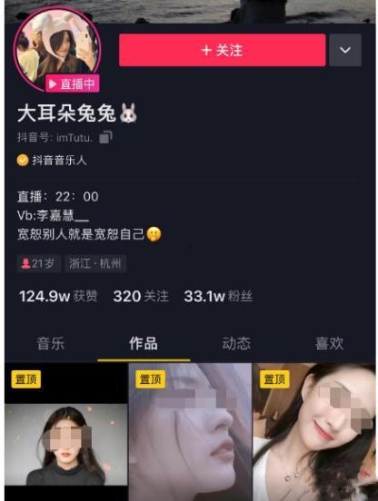 石家庄今日吃瓜事件视频,一场网络热议的幕后真相揭秘