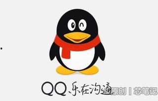 qq吃瓜最新爆料入口官网,官网独家揭秘，热门事件一手掌握！”