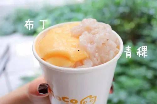奶片黑料抖音吃瓜