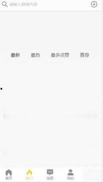 今日吃瓜黑料-海外吃瓜,今日海外吃瓜黑料大盘点