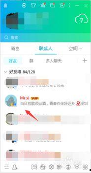 qq群吃黑瓜违法吗知乎,法律边界何在？
