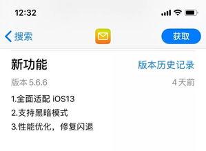 qq群吃黑瓜违法吗知乎,法律边界何在？