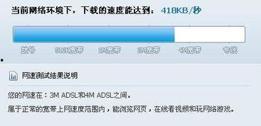 qq群吃黑瓜违法吗知乎,法律边界何在？