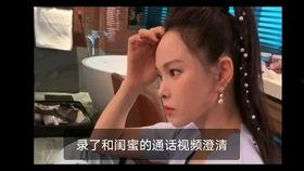陈泽爆料吃瓜后续小说,吃瓜后续小说揭秘真相