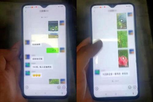 吃瓜爆料微信群号大全,吃瓜爆料微信群号大全，带你走进神秘社交圈