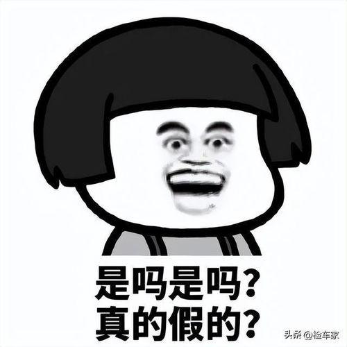 搞笑吃瓜爆料,笑料百出！娱乐圈最新吃瓜爆料大盘点