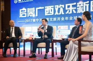 南宁今日吃瓜新闻报道,吃瓜群众聚焦最新街头新闻