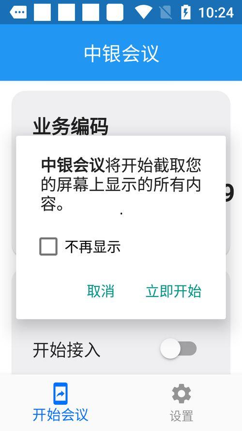 各种吃瓜黑料qq群,揭秘网络八卦背后的真相