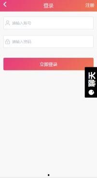 各种吃瓜黑料qq群,揭秘网络八卦背后的真相