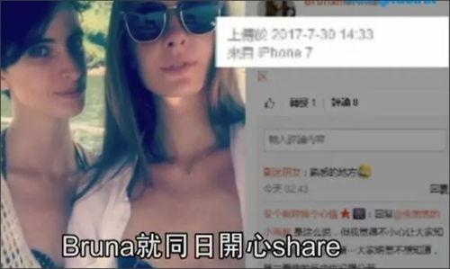 模特爆料吃瓜是真的吗视频,吃瓜真相揭秘，视频揭露惊人内幕