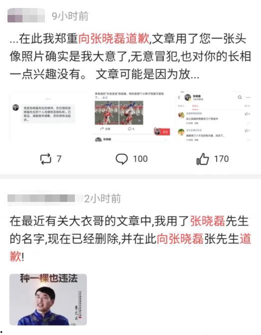 soul吃瓜爆料视频,揭秘热门事件幕后真相