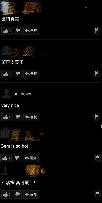 soul吃瓜爆料视频,揭秘热门事件幕后真相