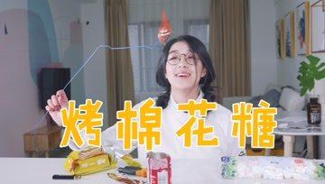 黑蒜吃瓜少女魏淑芬,揭秘网络红人的魅力与影响力