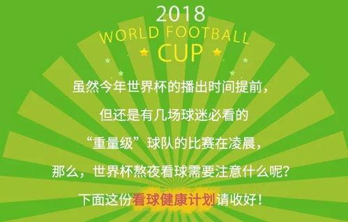 今日份麻瓜生活文案,揭秘魔法世界外的凡人生活