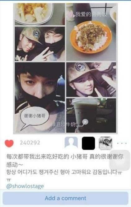 吃瓜曝光黑料下载,吃瓜曝光黑料背后的真相
