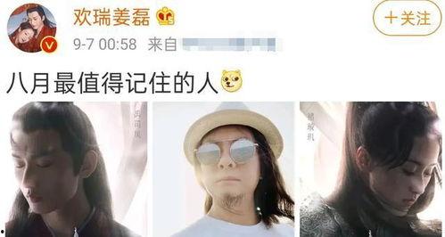 吃瓜爆料成毅琉璃,吃瓜爆料背后的情感纠葛