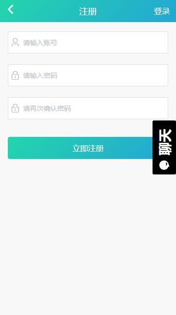 黑料吃瓜项目介绍,网络舆论场中的暗流涌动