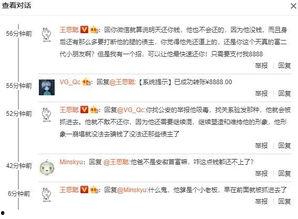 总结今日瓜,盘点娱乐圈最新热点事件