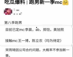 吃瓜群众最新爆料网站下载,吃瓜群众最新爆料网站下载背后的惊人内幕