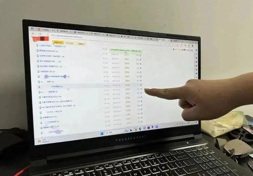 网络吃瓜爆料群怎么进,如何轻松加入揭秘风云
