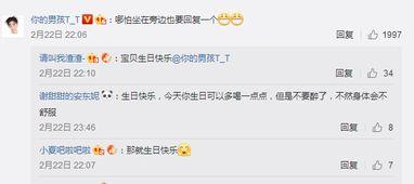 网络吃瓜爆料群怎么进,如何轻松加入揭秘风云