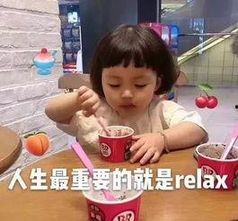 蔡徐坤 吃瓜爆料微博,揭秘娱乐圈幕后真相！”
