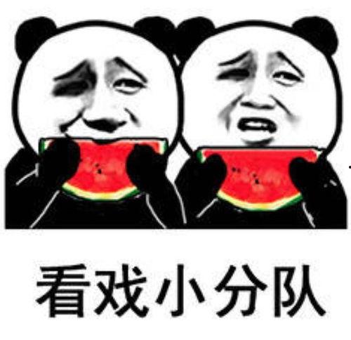 吃瓜一波爆料,吃瓜一波，明星幕后故事大曝光