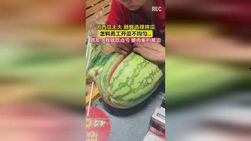 吃瓜官网黑料abb,ABB背后的惊人真相