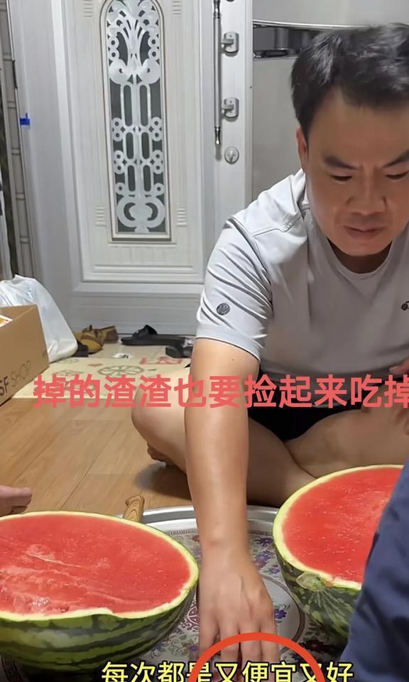 中韩吃瓜爆料是真的吗