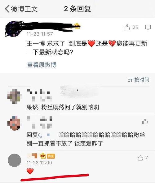 国外吃瓜爆料大全网站,国外吃瓜爆料大全网站深度解析
