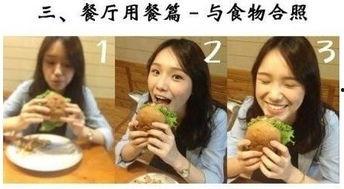 吃瓜爆料反差女友大合集,吃瓜爆料中的反差女友大合集